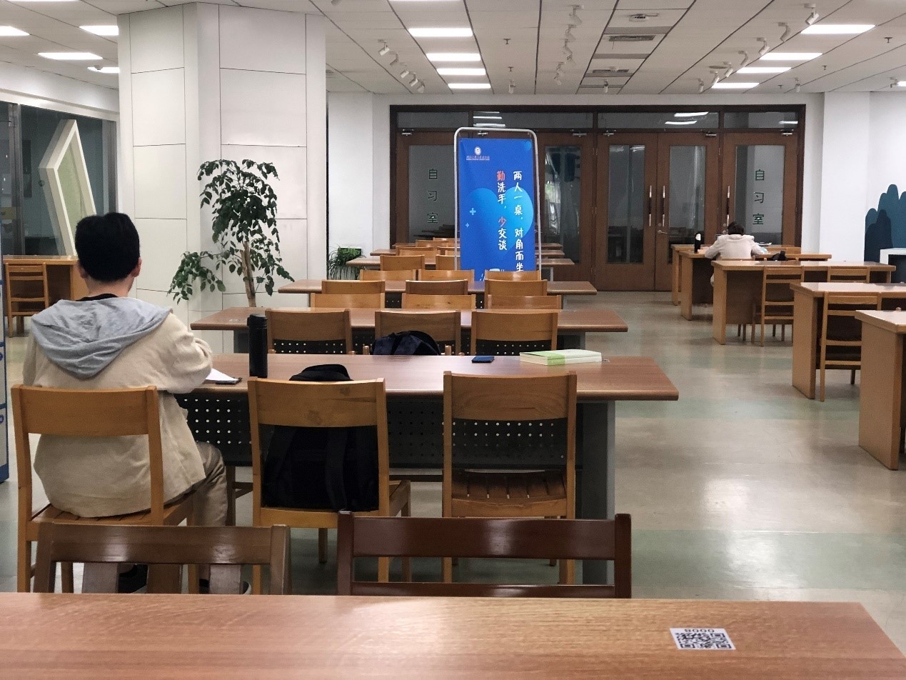 助力返校复学,浙江工商大学图书馆线上 线下无缝服务